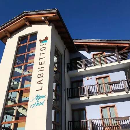 Hotel Laghetto Alpine & Restaurant