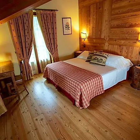 Laghetto Alpine & Restaurant 3*
