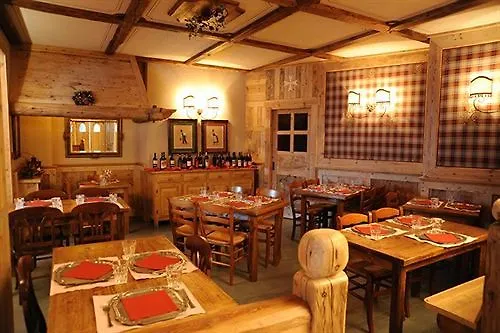 Hotel Laghetto Alpine & Restaurant 3*